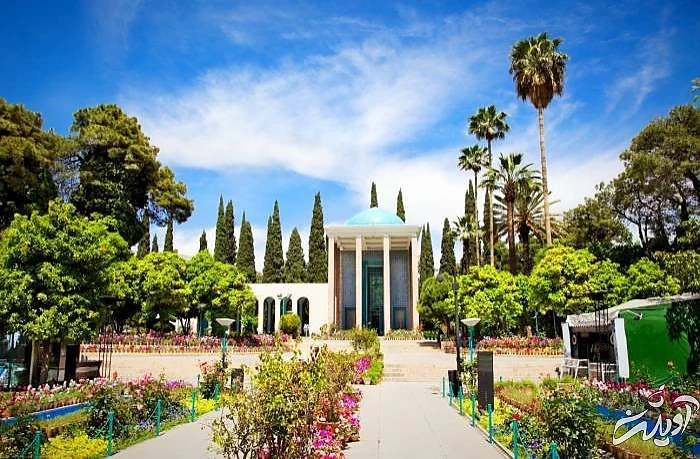 حیاط سعدیه